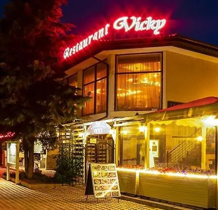 Rose Village Sunny Beach, Lejlighed Sunny Beach